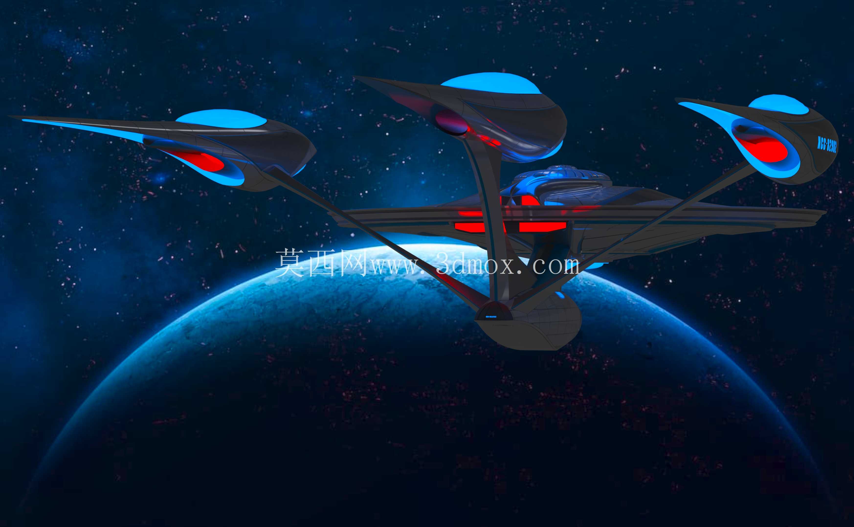 夏至号 (NCC-82902)