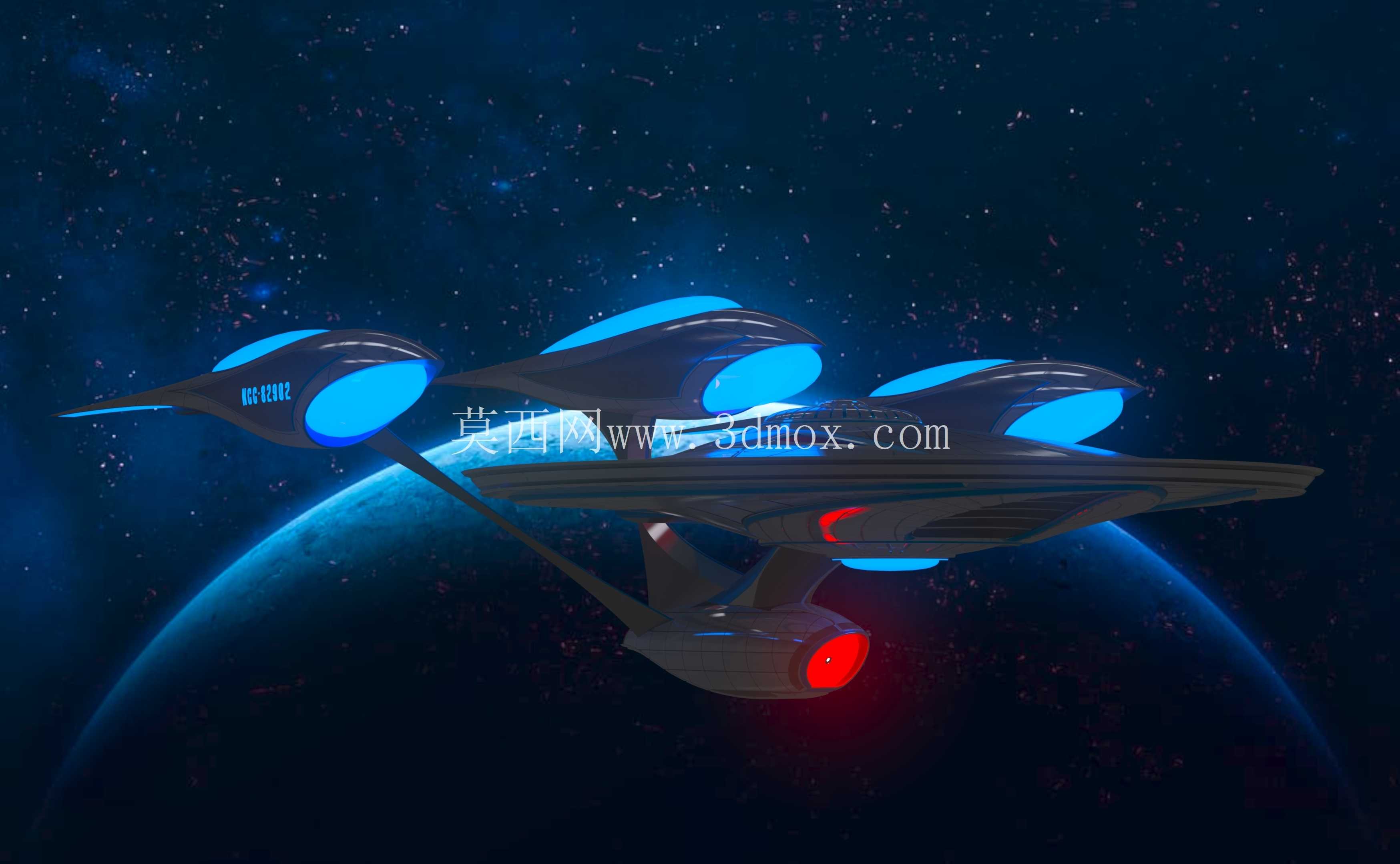 夏至号 (NCC-82902)