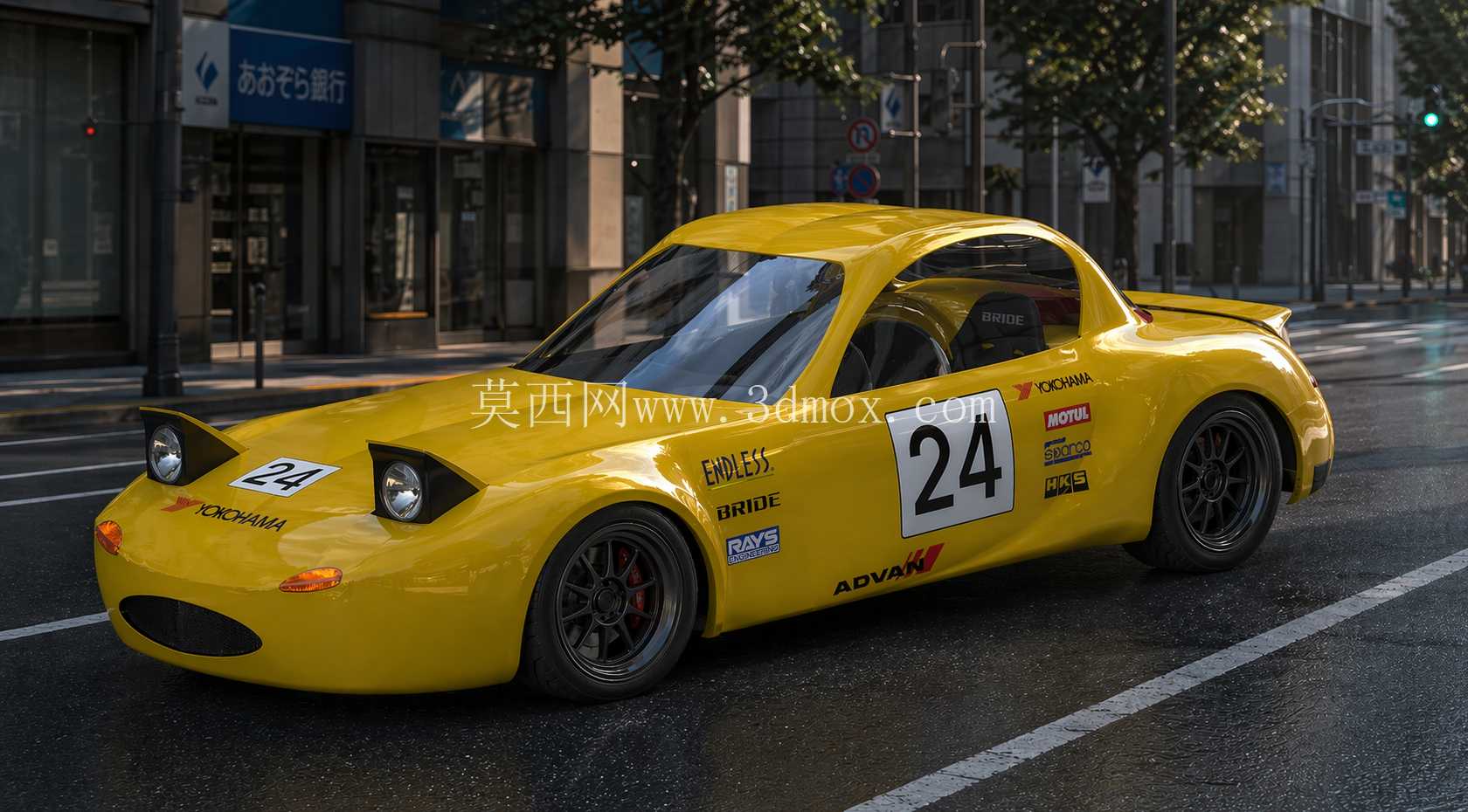 ���Դ� RX7 �ɿ�