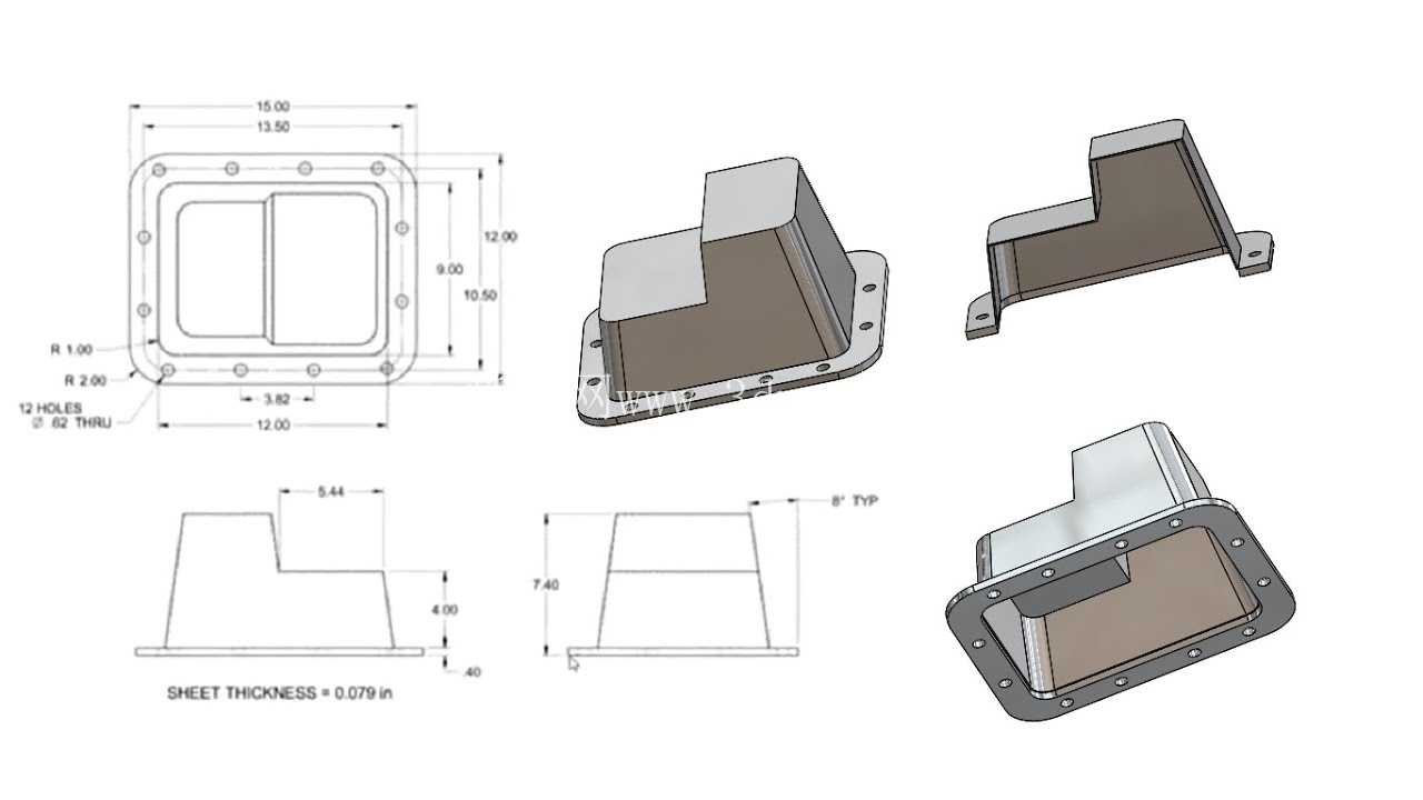 Solidworks 教程零件模型、油盘几何形状、拉伸、拔模、抽壳的基本特征