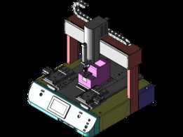 VNCC