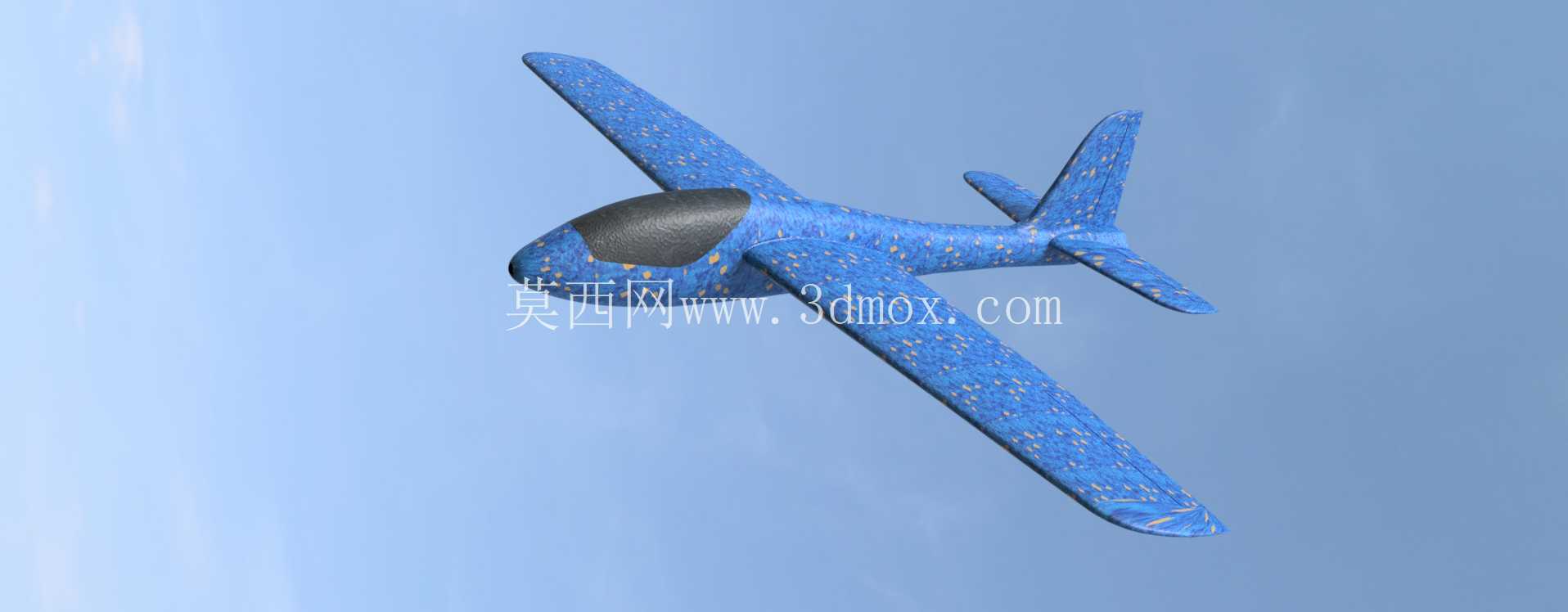 Lidl Glider 基本复制品
