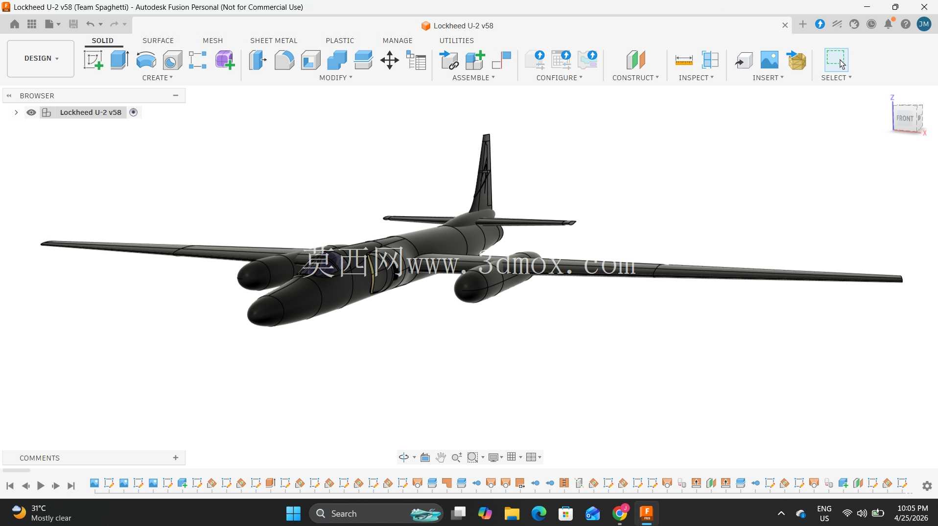 ���ϣ�� U-2