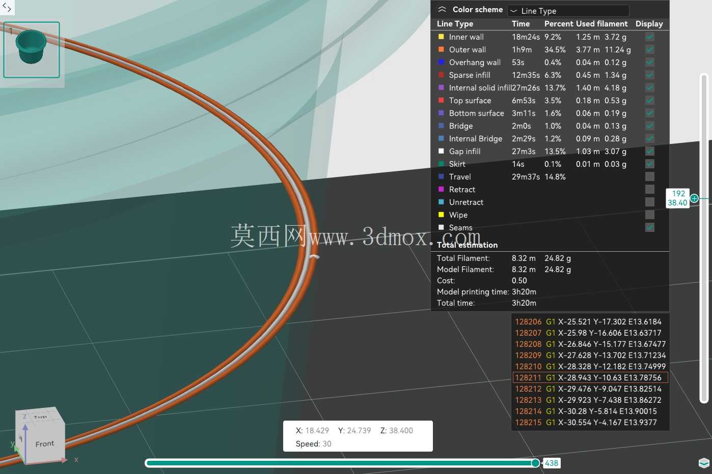 酸奶马克1