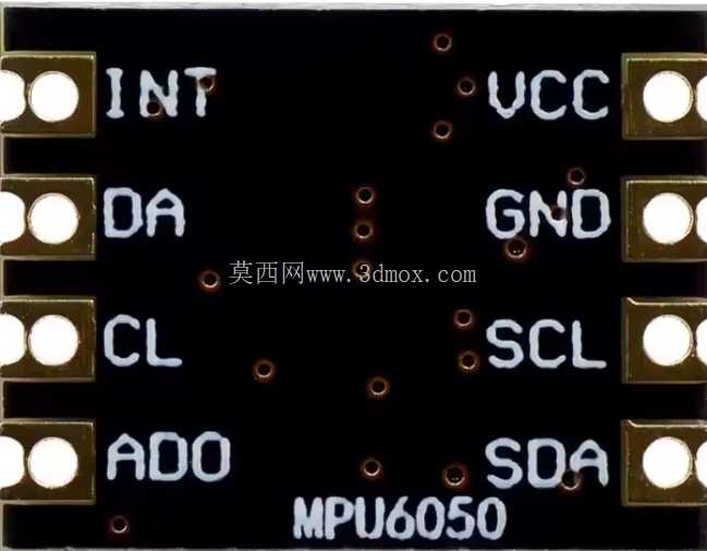 MPU6050(迷你)