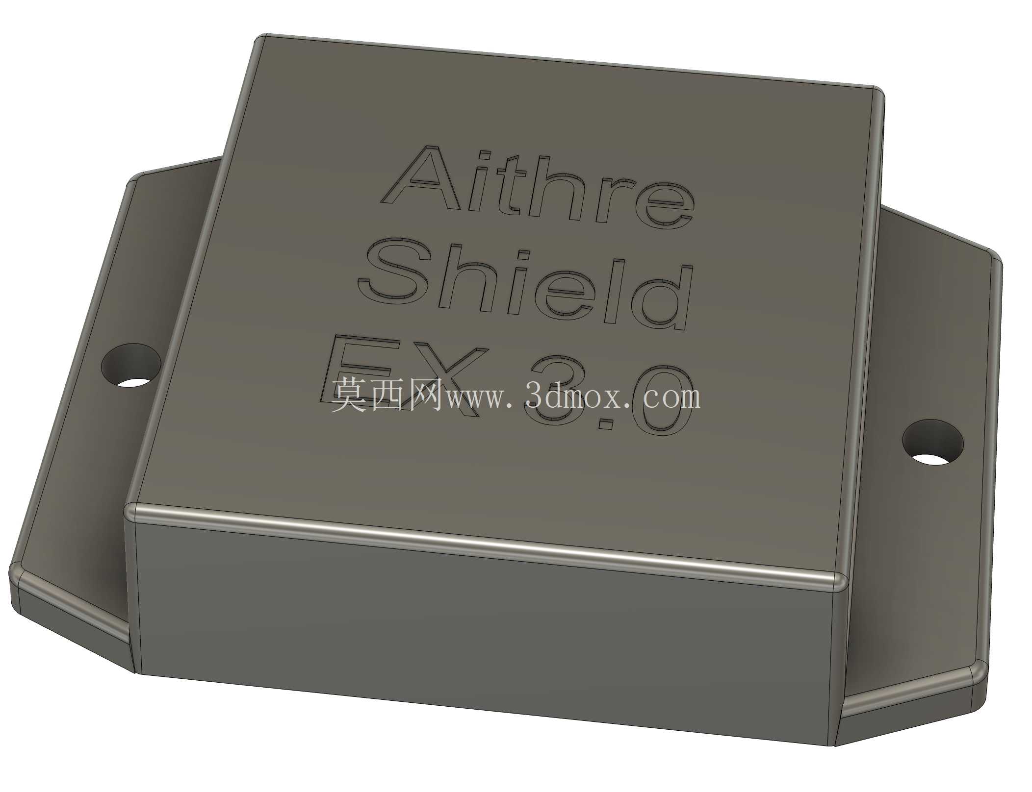 艾瑟尔护盾 EX 3.0