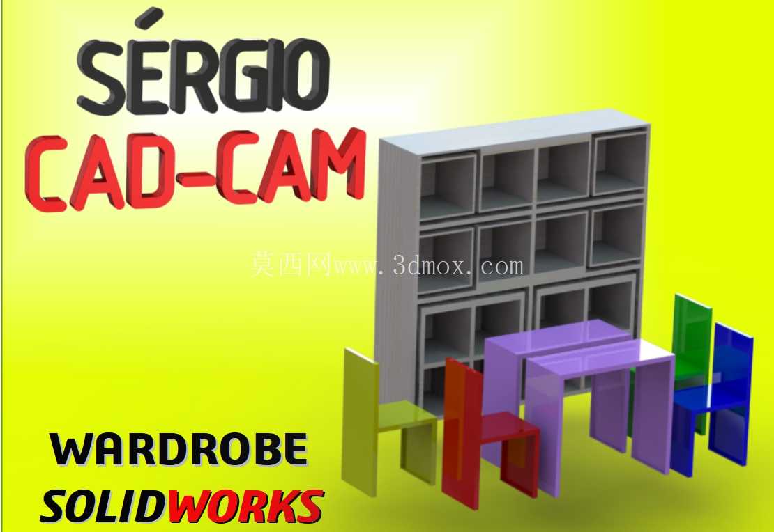 Mobilia 多功能 - Sérgio CAD CAM