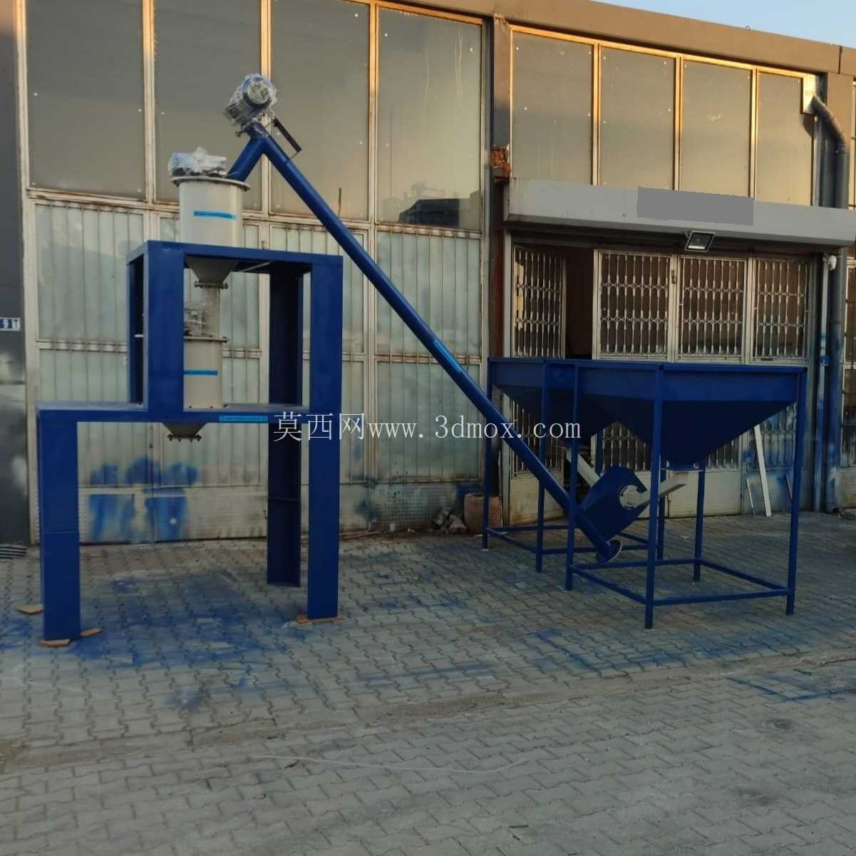 Otomatik S?ve Har? Kar??t?rma Makinesi��?ift Bunker �C ?ift Kazan�����������