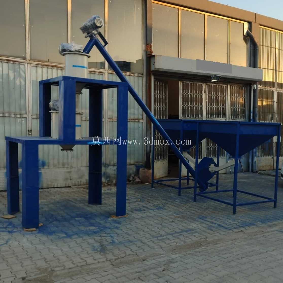 Otomatik S?ve Har? Kar??t?rma Makinesi��?ift Bunker �C ?ift Kazan�����������