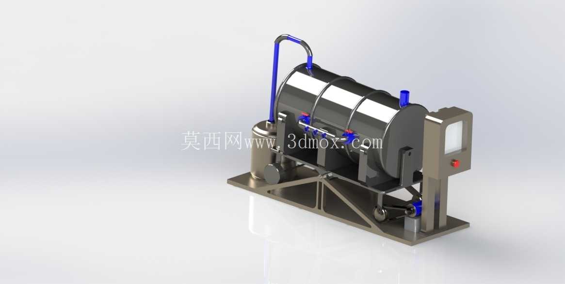Penyuling urin \u0026 molesat