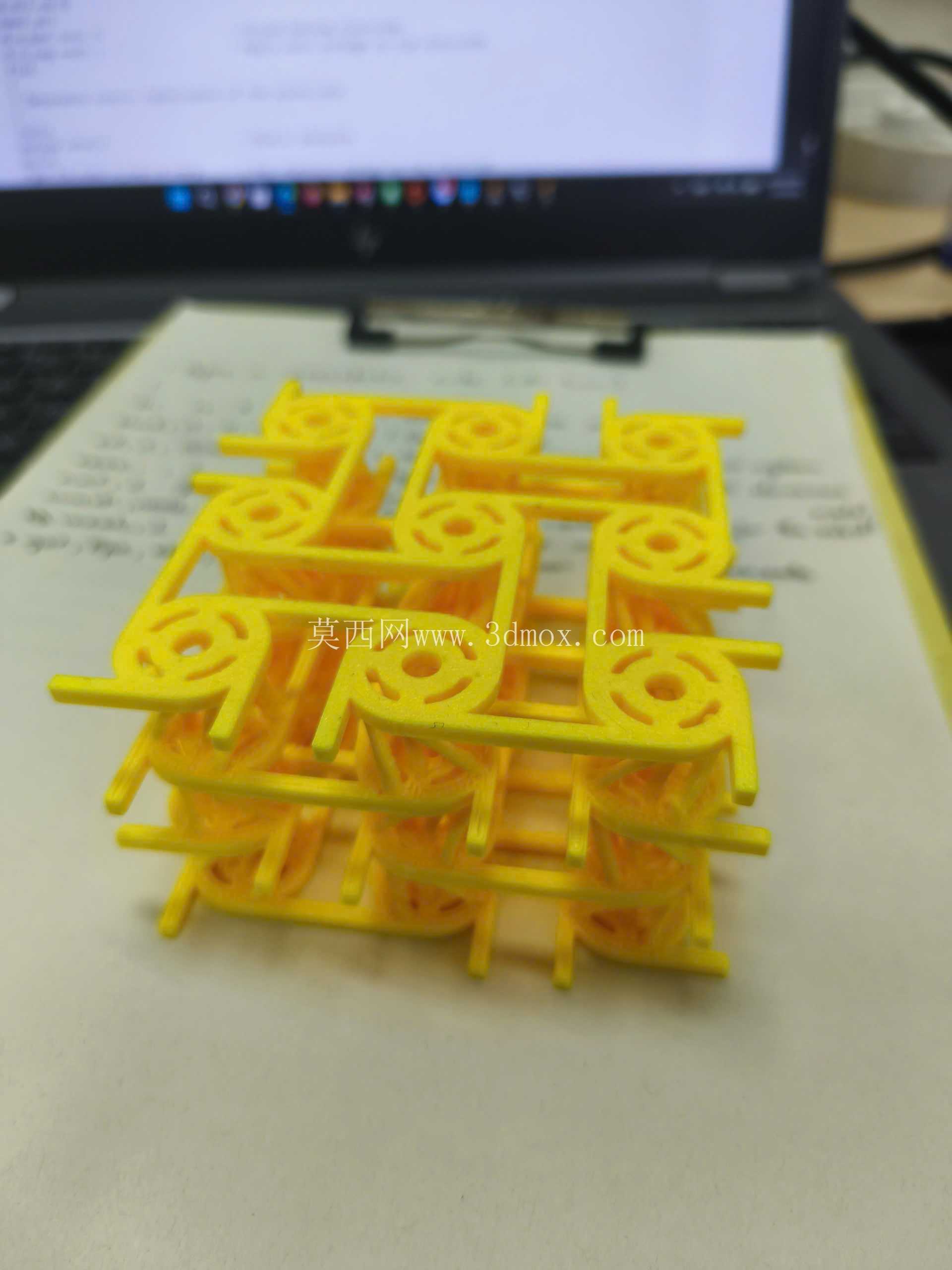 一种具有拉胀效应的新型嵌套压缩扭转元结构