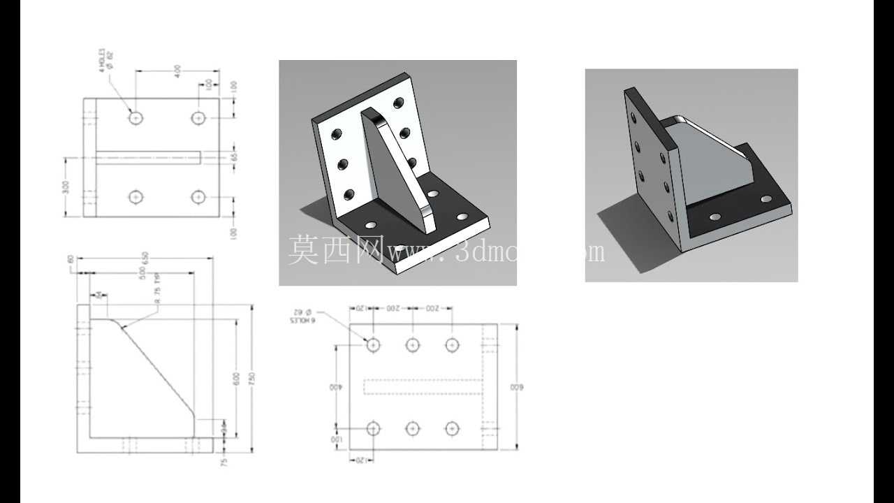 Solidworks 教程零件模型、几何形状、拉伸基本特征、拉伸切割、肋骨