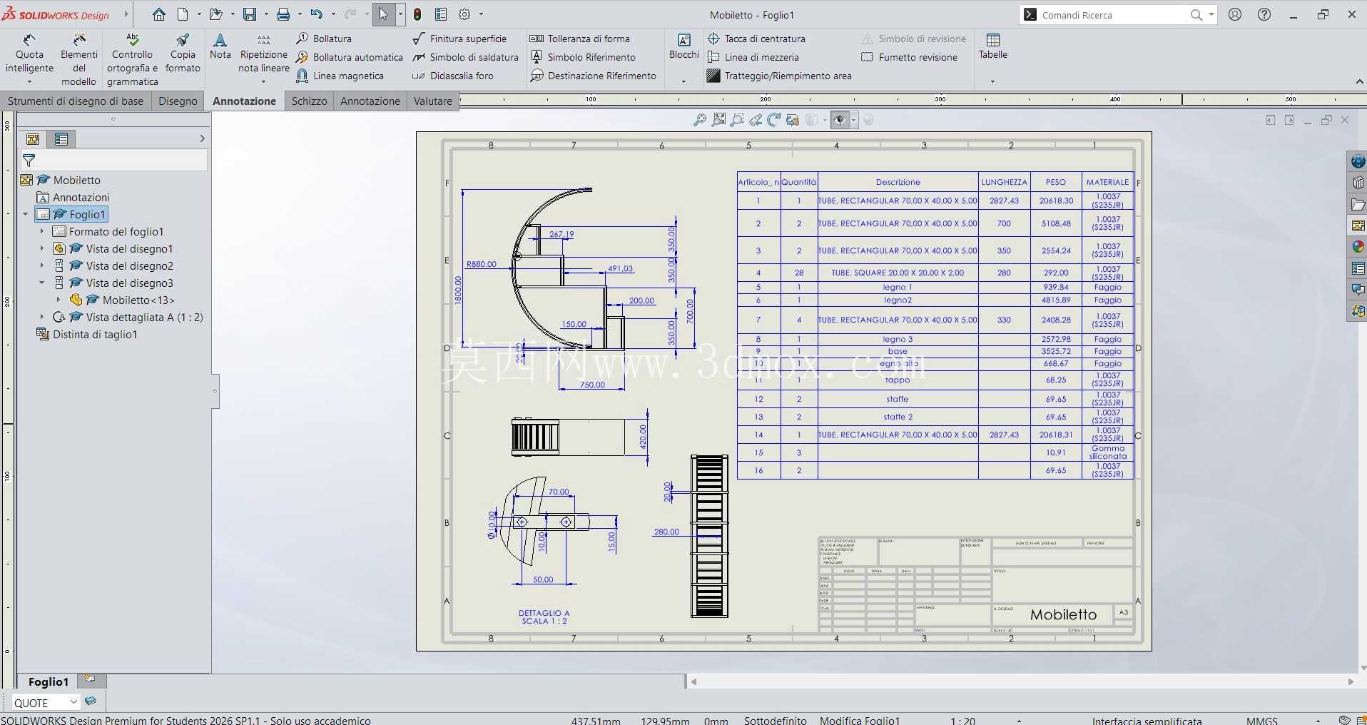 SolidWorks �еĸ��ƺ�ľ�ƼҾ�