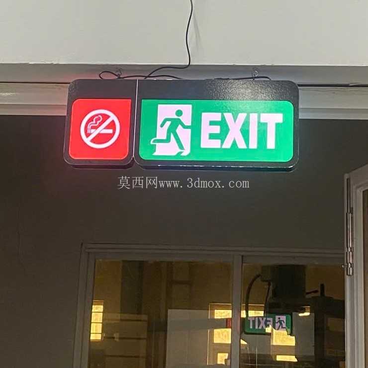 紧急出口和禁止吸烟标志灯