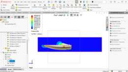 ʹ�� SolidWorks Flow Simulation ���п�ͧ������������