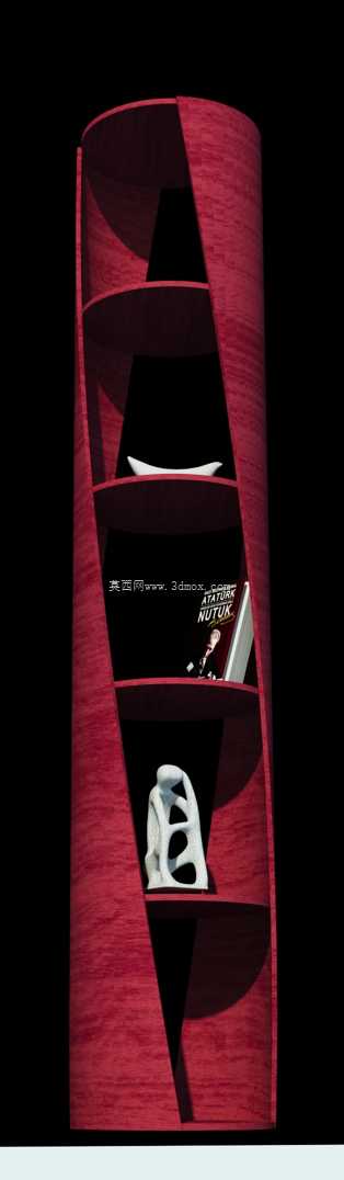 Sipral Kital?k Raf - 螺旋书柜架