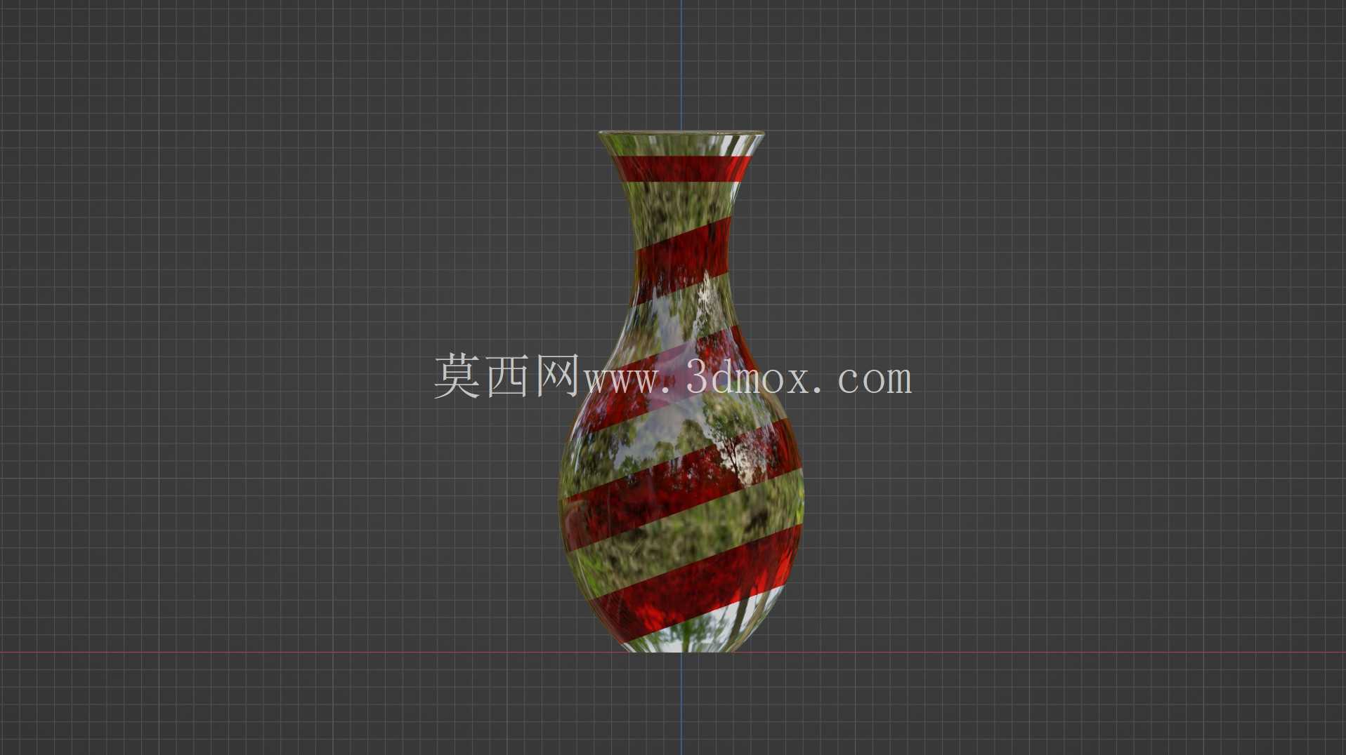 切片花瓶 - Dilimlenmi? Vazo