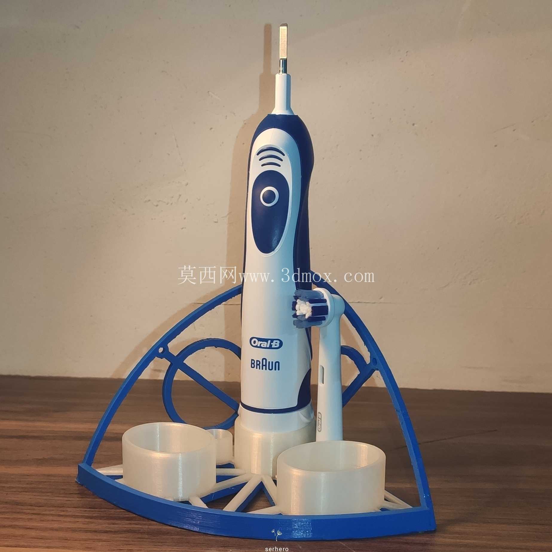 Oral-B BRAUN 牙刷架1