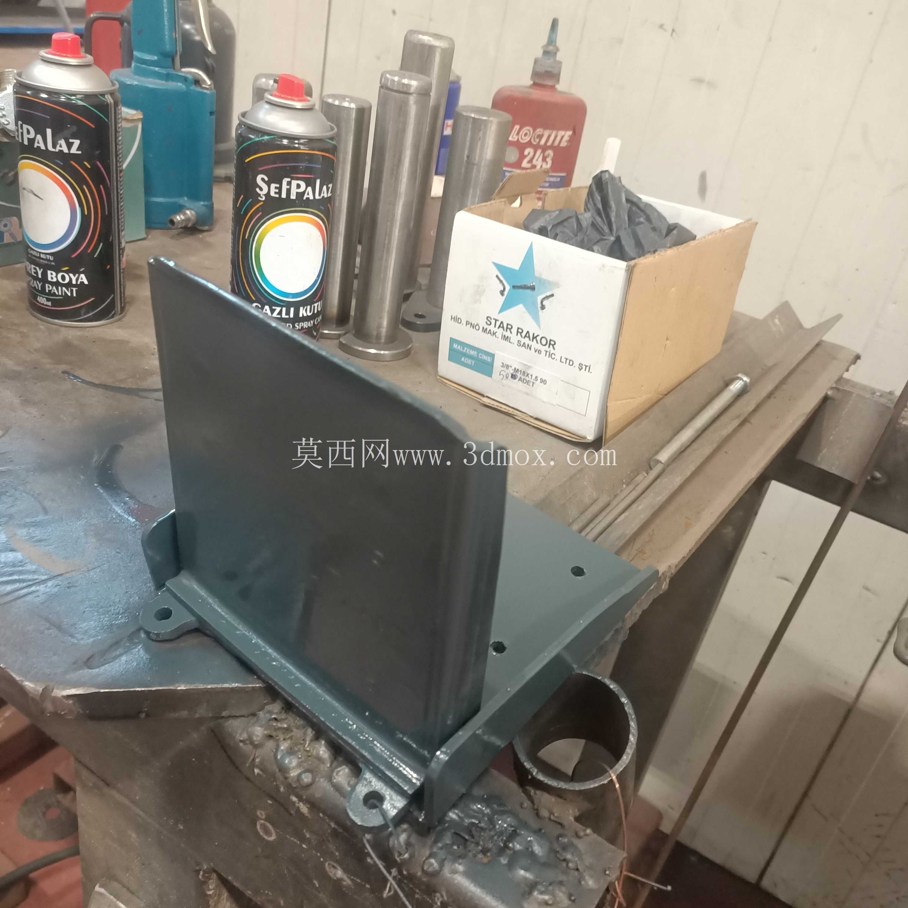 �������� Step Universal - Kamyonet Kasa Kapak Basamak Universal