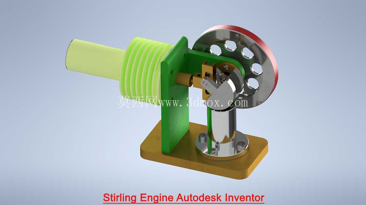 斯特林引擎Autodesk Inventor 2024版本教程