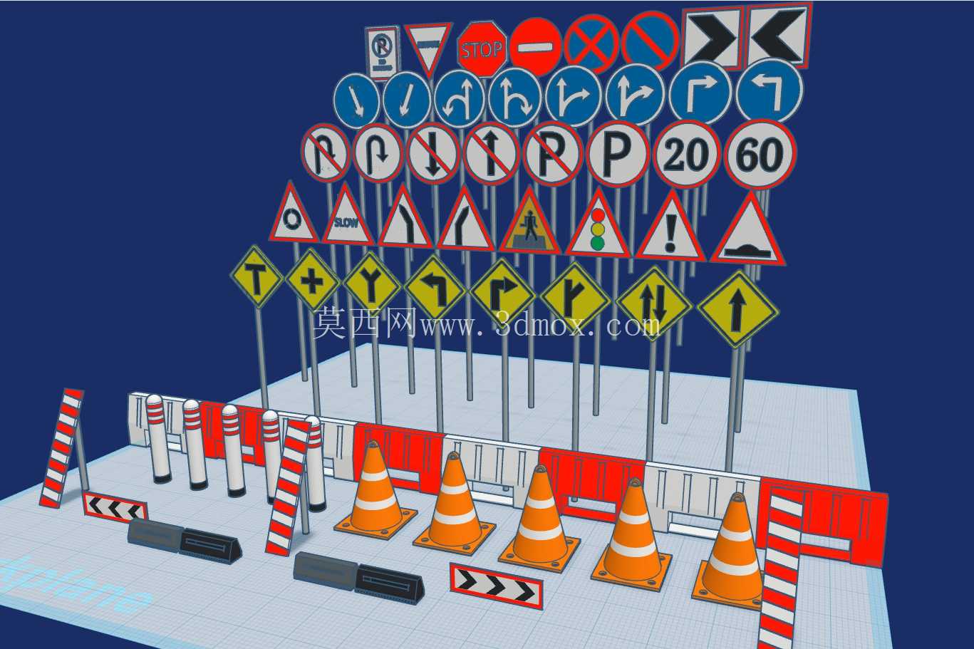 道路标志