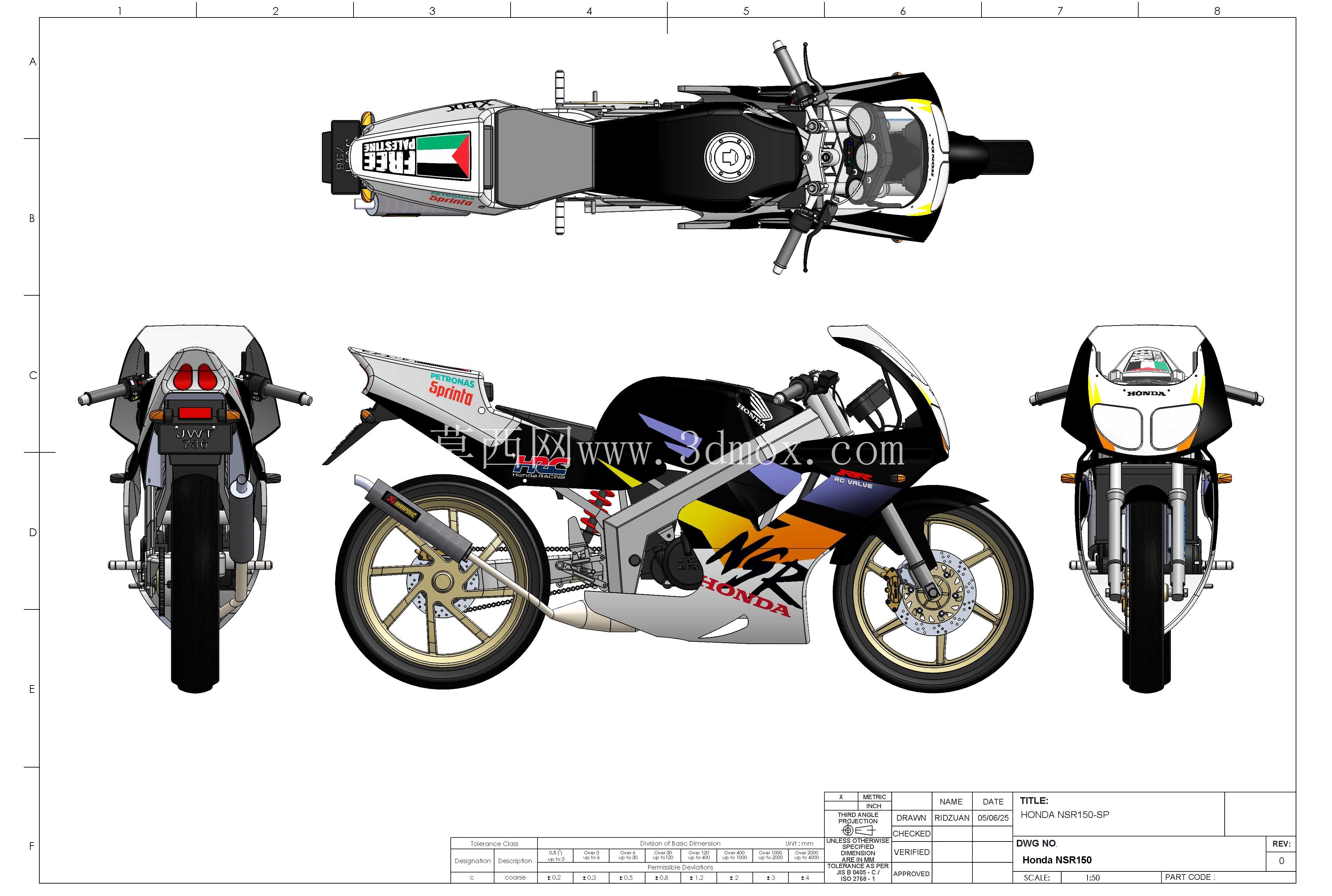 ���� NSR 150SP-1997