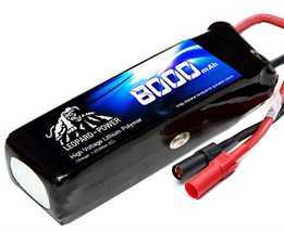 Leopard_Power_8000mA