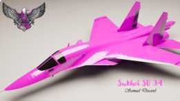 �ջ��� SU 34