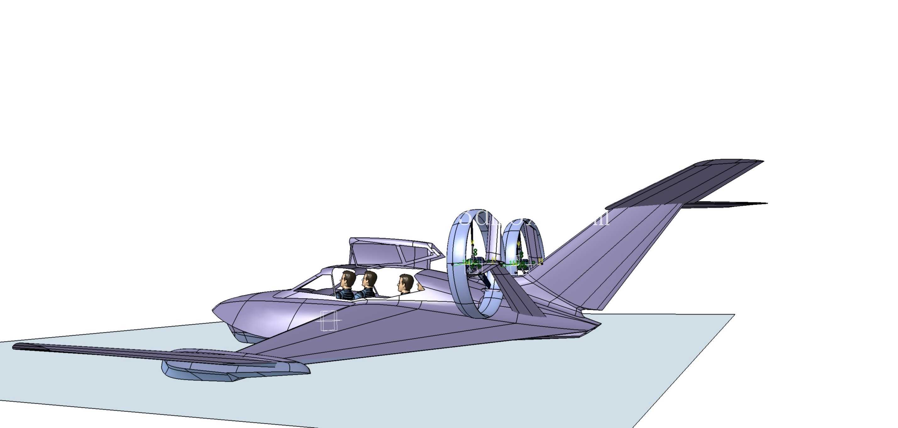 Ekranoplan_