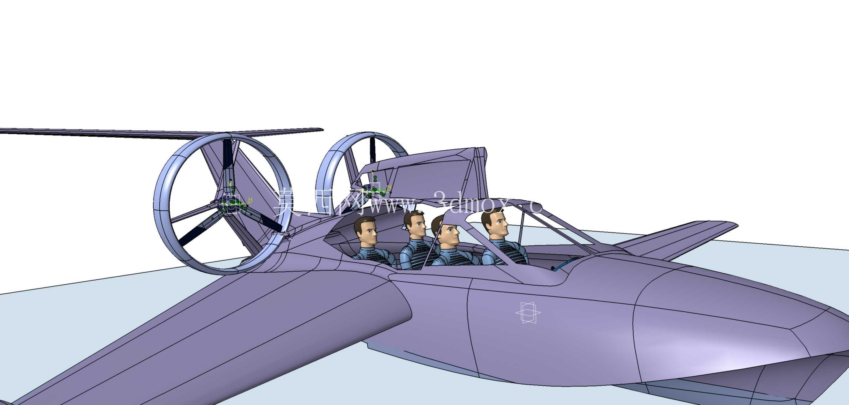 Ekranoplan_