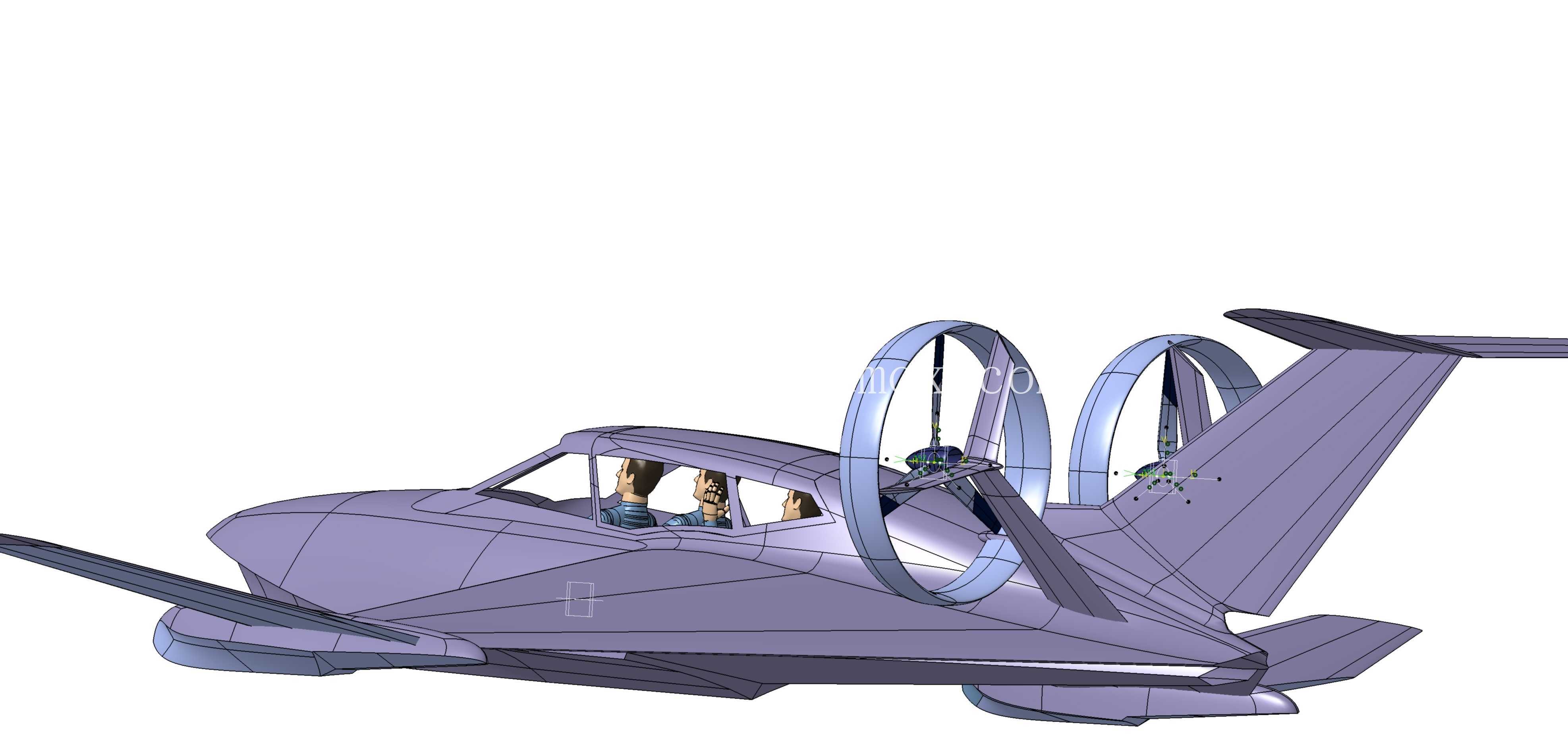 Ekranoplan_