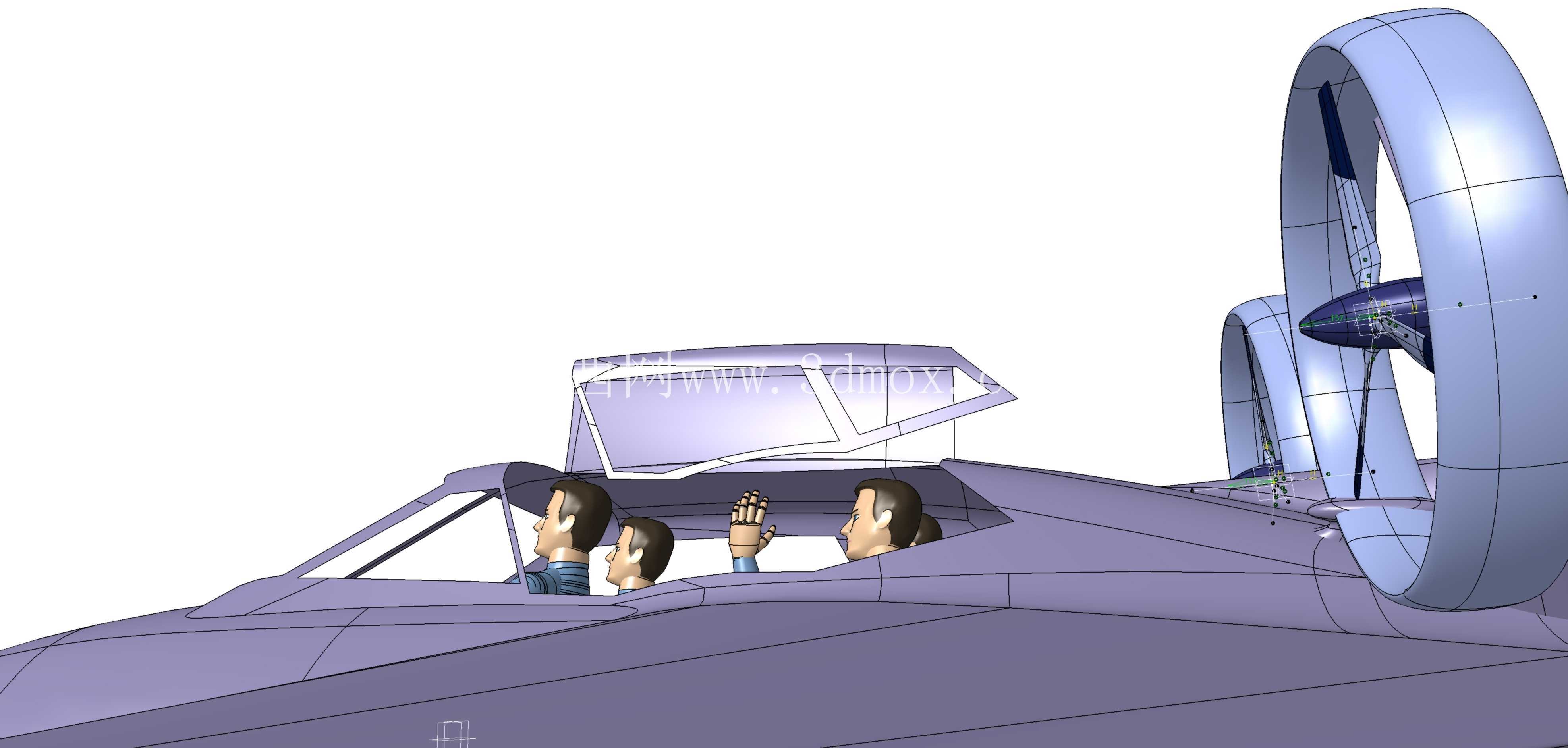 Ekranoplan_