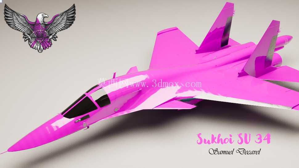 �ջ��� SU 34