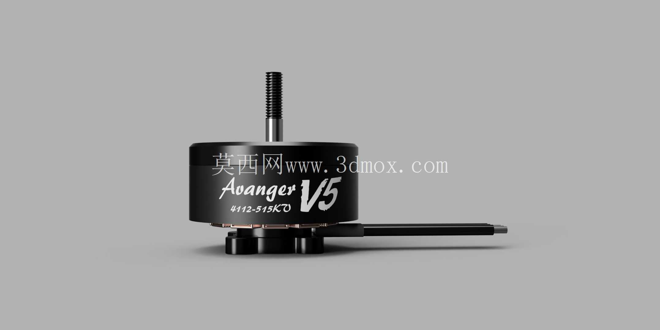 BrotherHobby Avanger 4112 V5