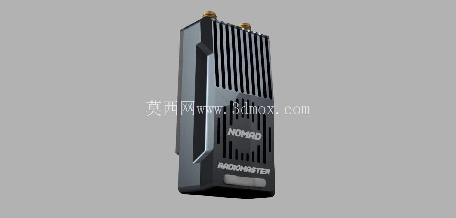 Radiomaster Nomad Gemini TX