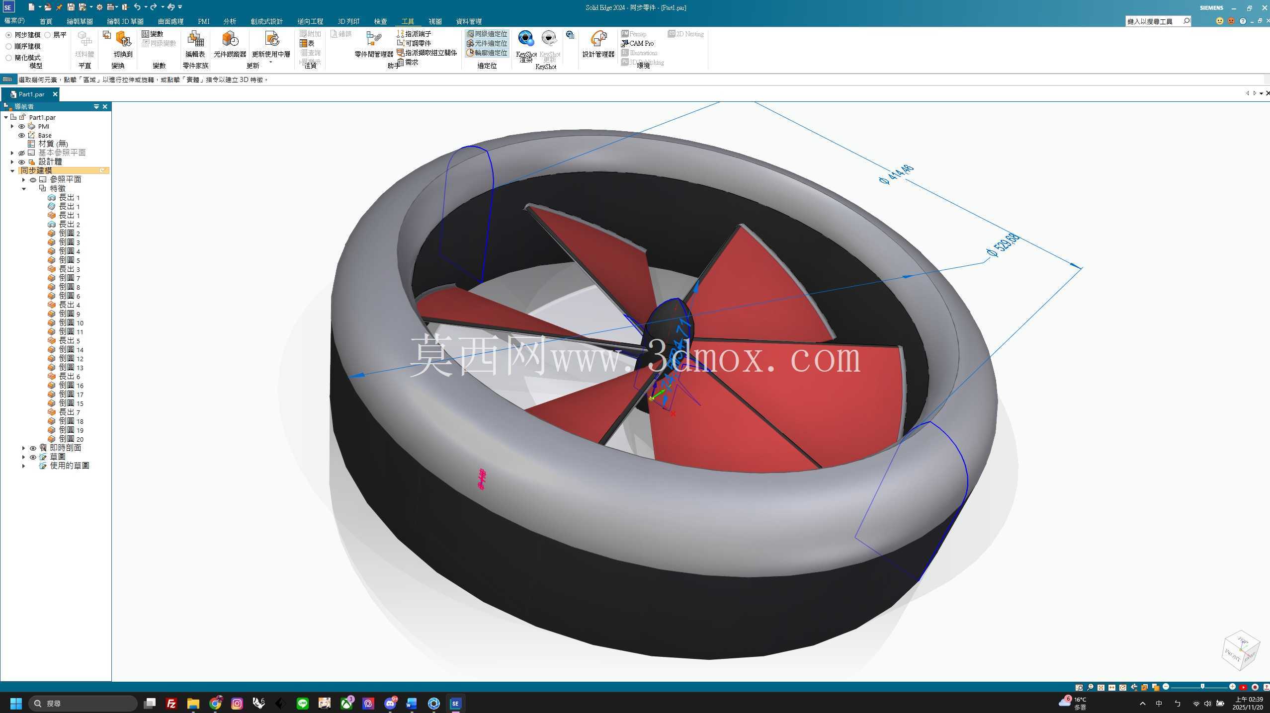 ���� PRO MAX������