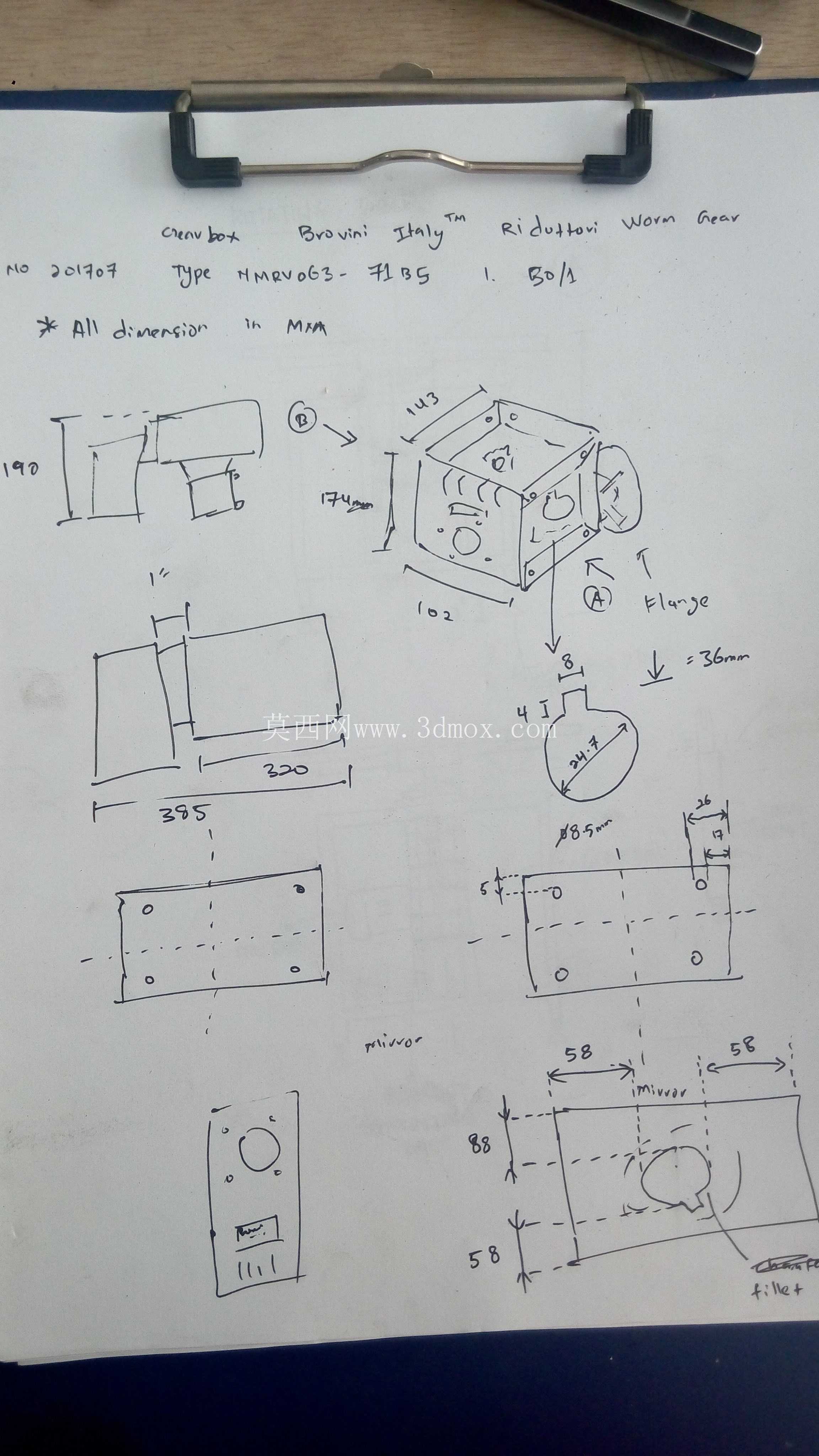 齿轮箱 Brovini Riduttori 蜗轮(未完成)