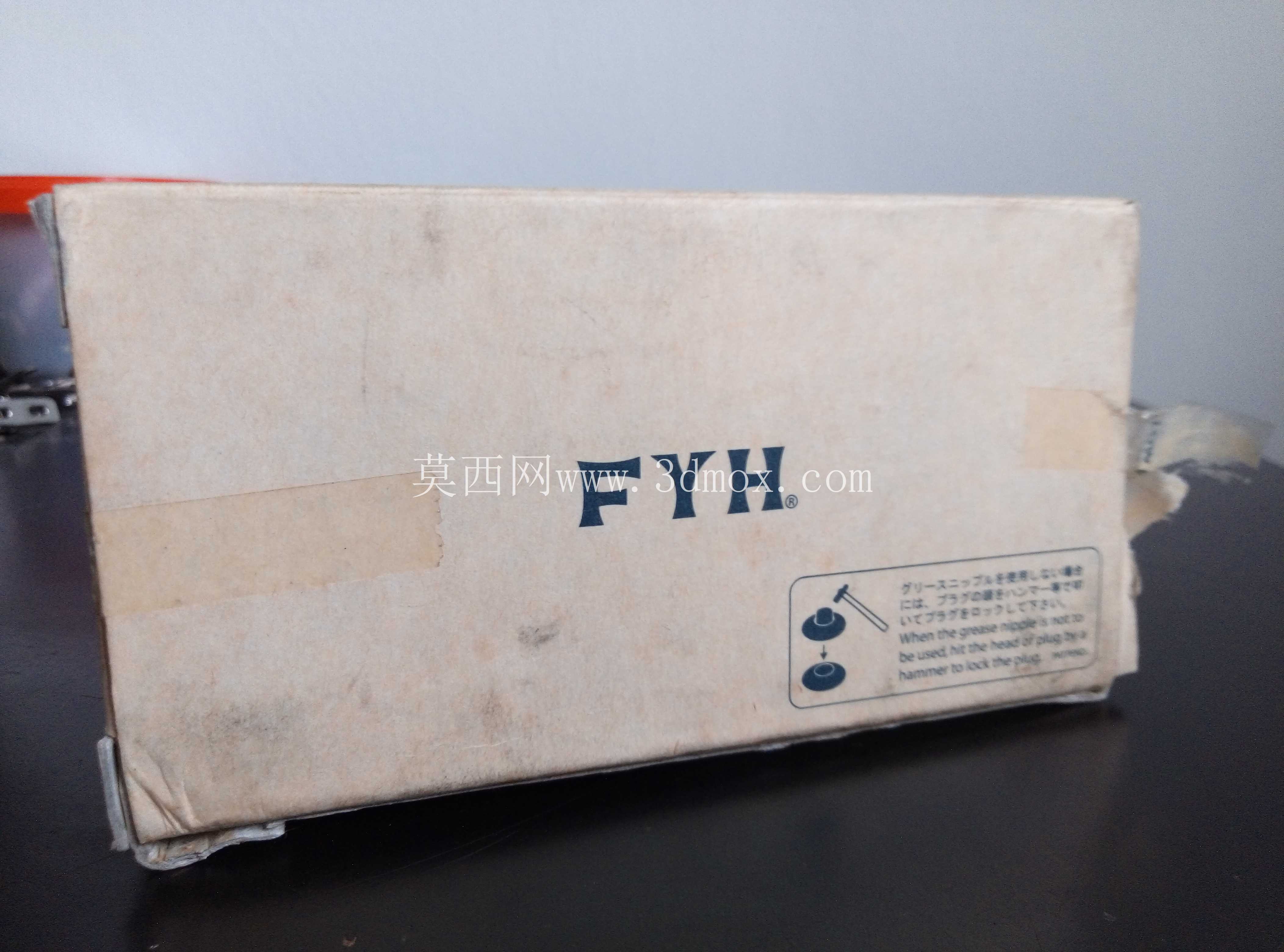 UCP205-16J (NPO0J192) 日本FYH