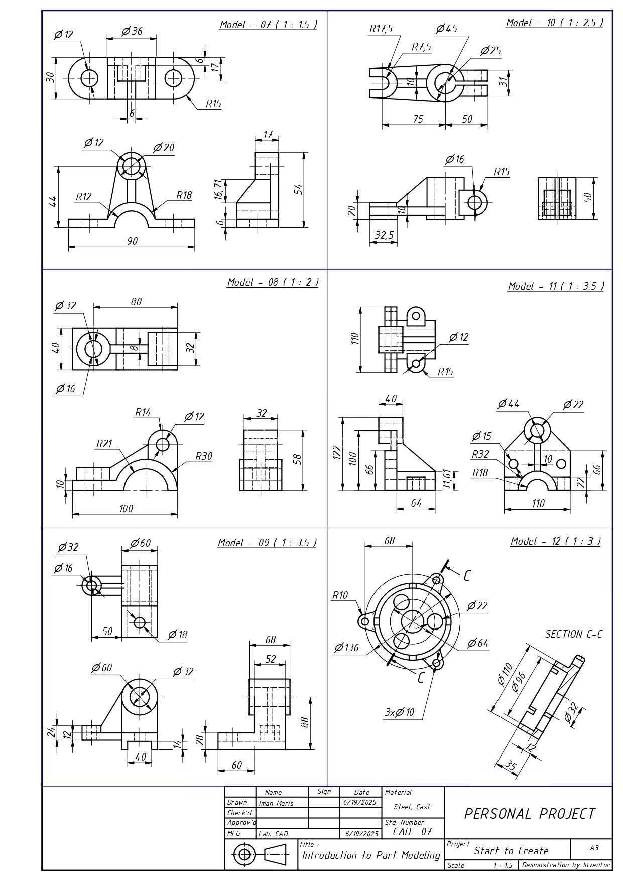 3D 建模基础知识:完整练习 #5