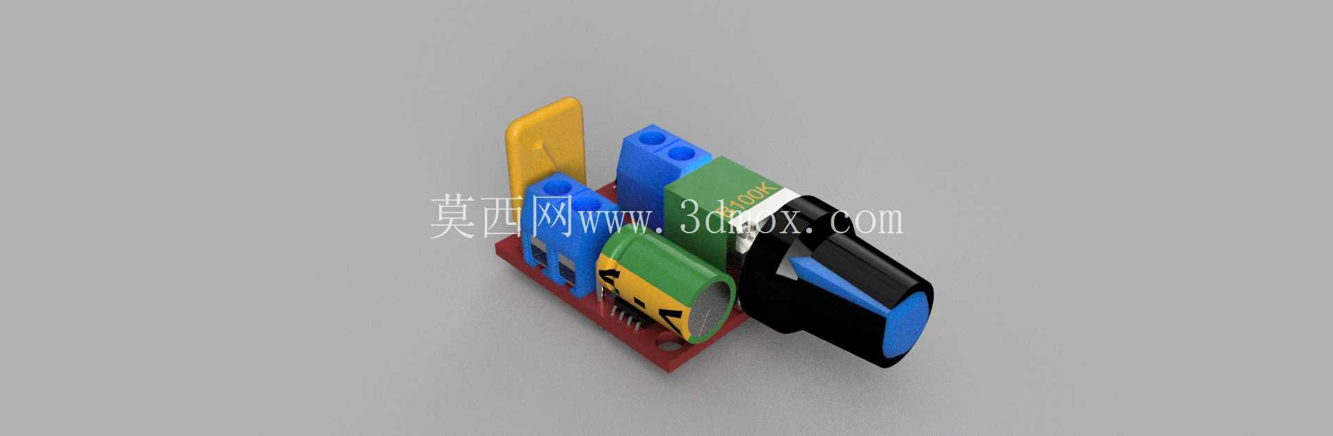 ������˿�� 5A PWM ������ 3d ģ��