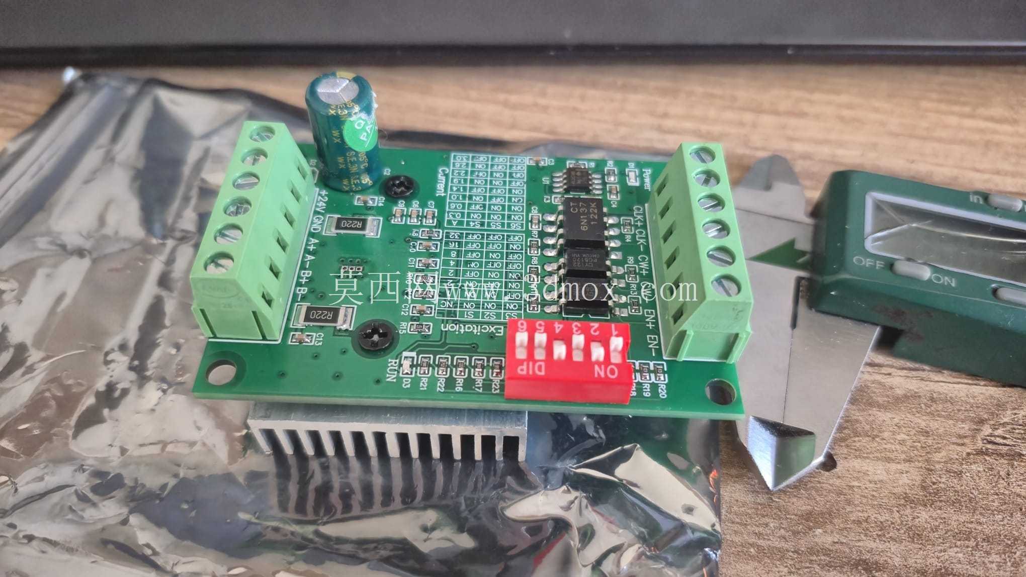 TB6560 Step_Motor_Driver-CAD_Model