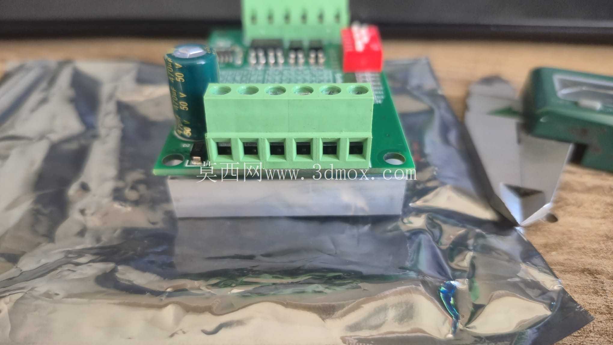 TB6560 Step_Motor_Driver-CAD_Model
