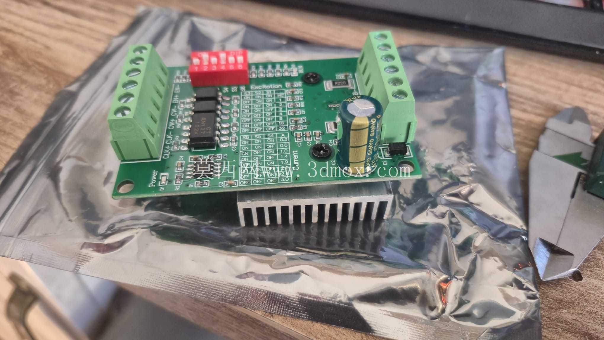 TB6560 Step_Motor_Driver-CAD_Model