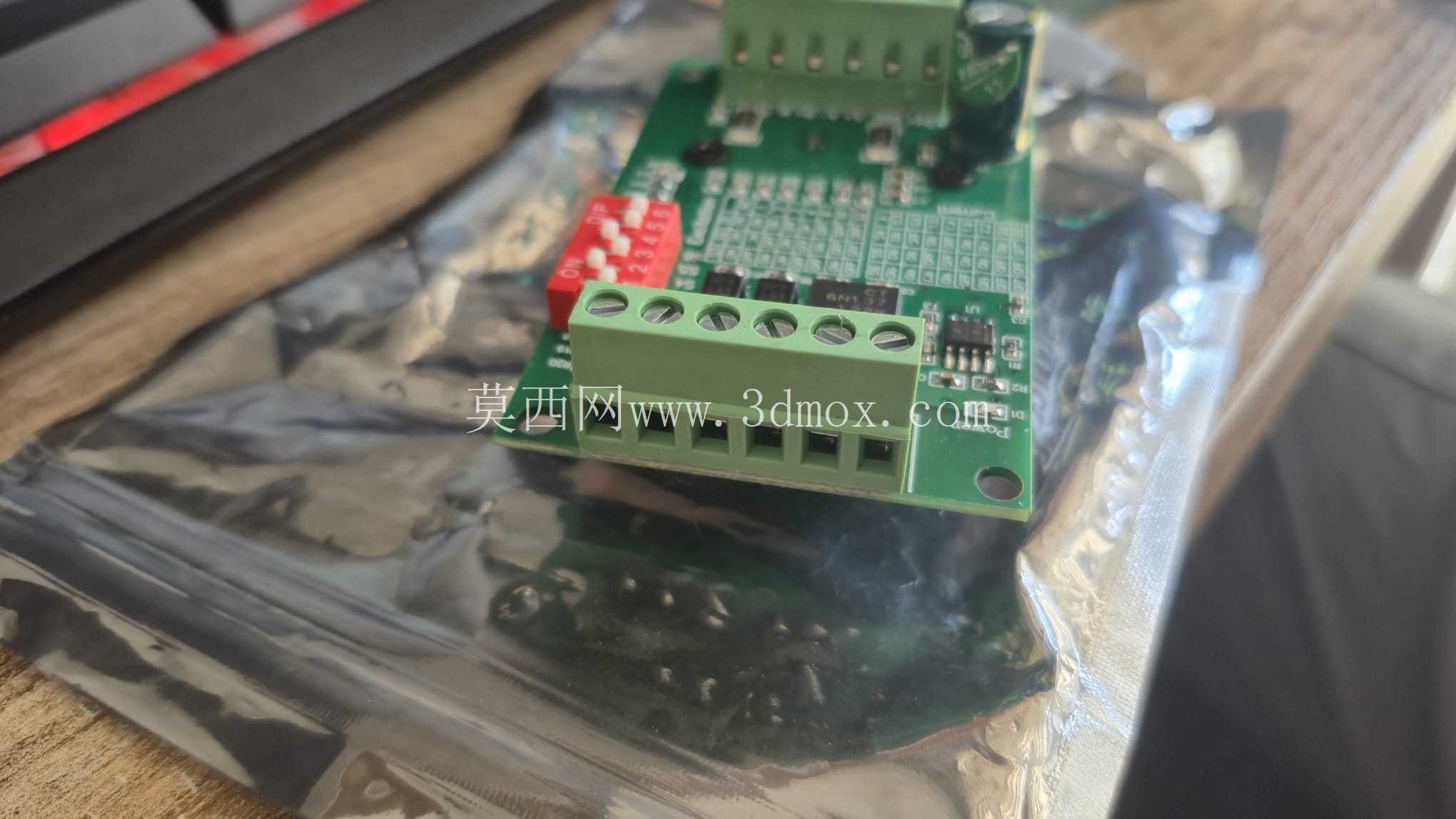 TB6560 Step_Motor_Driver-CAD_Model