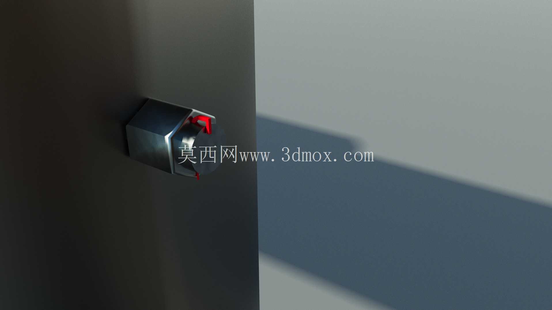 链条连接装置 - Zincir birle?tirme aparat?