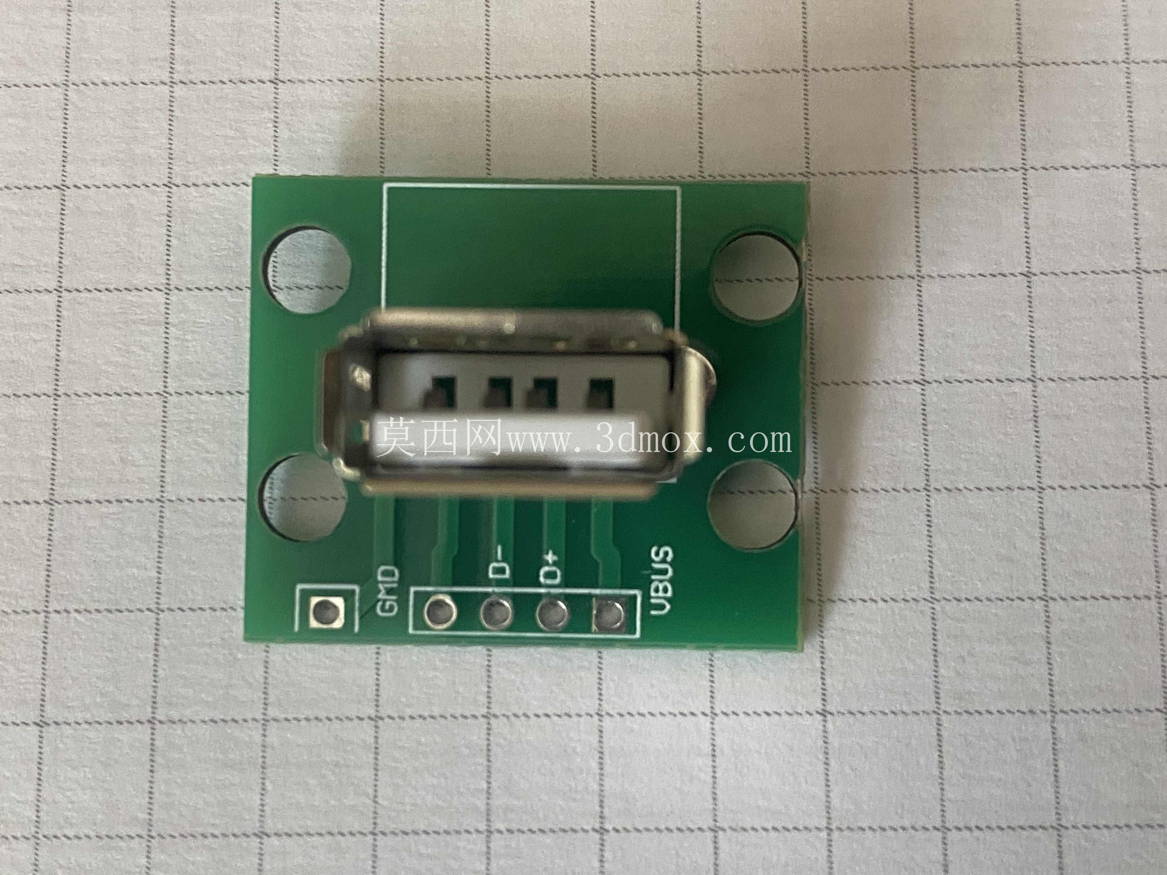 ���߰��ϵ� USB 2.0 ��ֱ��