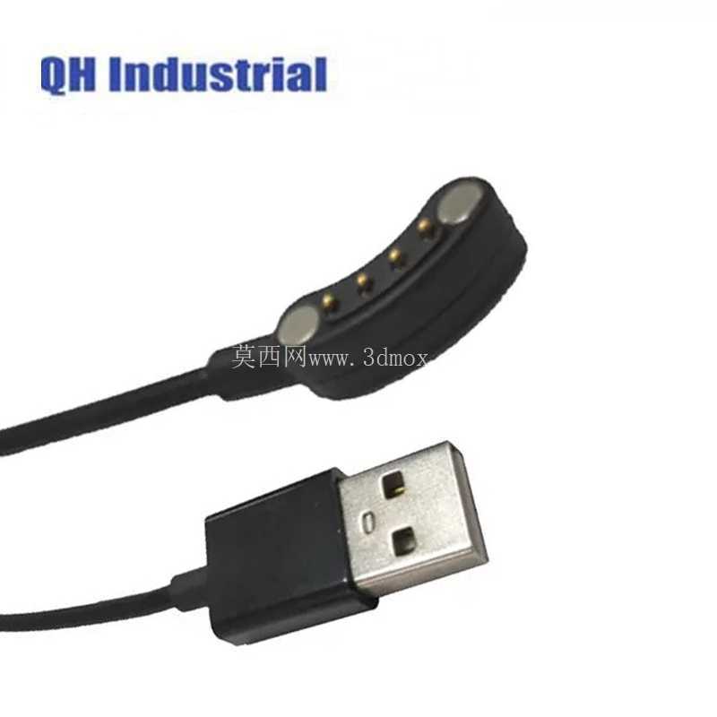 磁性弹簧针连接器组件 - 4 针充电\u??0026 数据底座(QH Industrial)