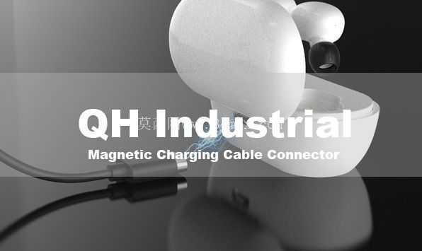 磁性弹簧针连接器组件 - 4 针充电\u??0026 数据底座(QH Industrial)
