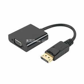 带音频输出的 HDMI 至 VGA 转换器 - 紧凑型适配器(QH Industrial)