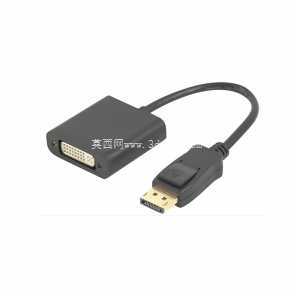 带音频输出的 HDMI 至 VGA 转换器 - 紧凑型适配器(QH Industrial)